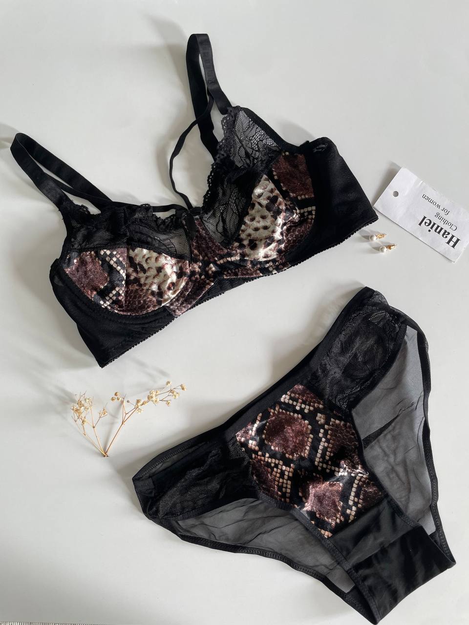 ست پلنگی جدید